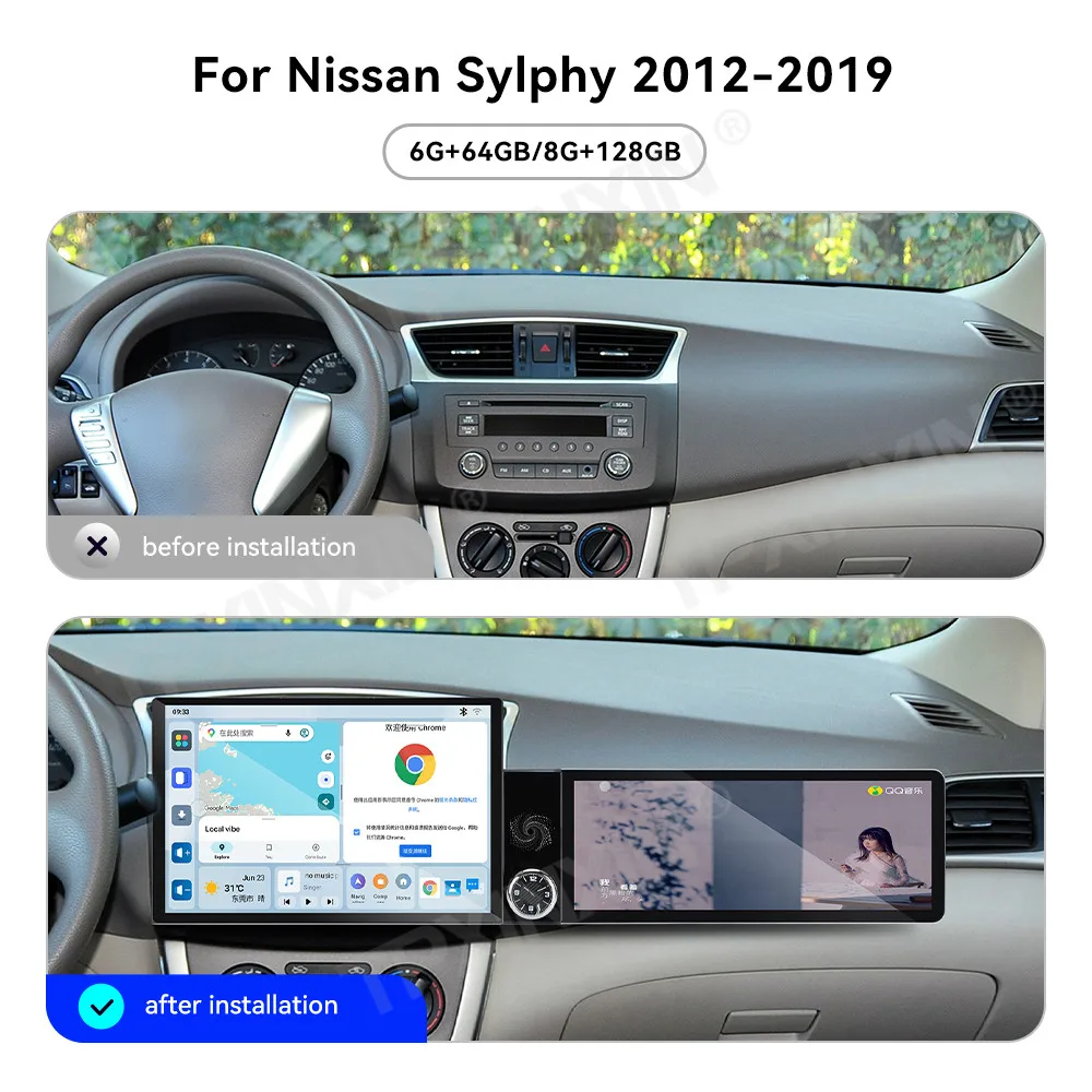 Different Type Dual Screen Car Radio For Nissan Sylphy 2012-2014 Car Multimedia Video Player GPS Navigation Carplay Head Unit