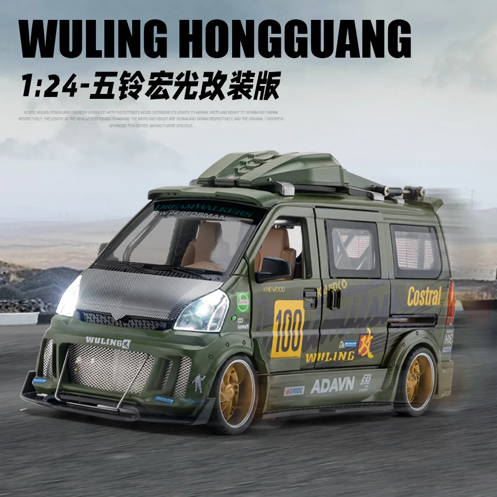 

Simulation 1:24 Wuling Hongguang alloy van modified version car model ornament children's toy gift