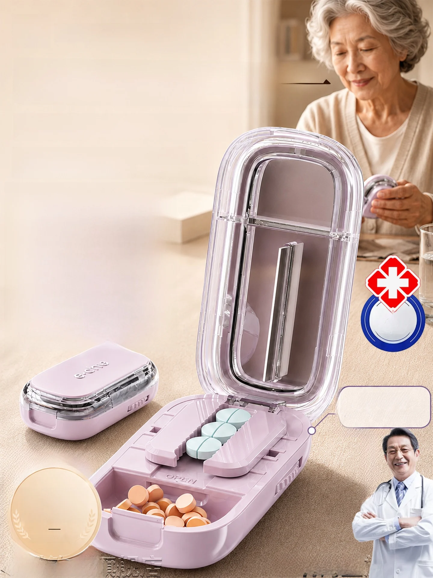 ポータブルミニ精密薬カッター高級高齢者向け多機能タブレットスプリッター食品グレードの収納ボックスプラスチック素材