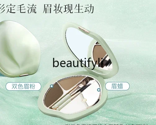 Zhengqing Liuyu comprehensive eyebrow plate