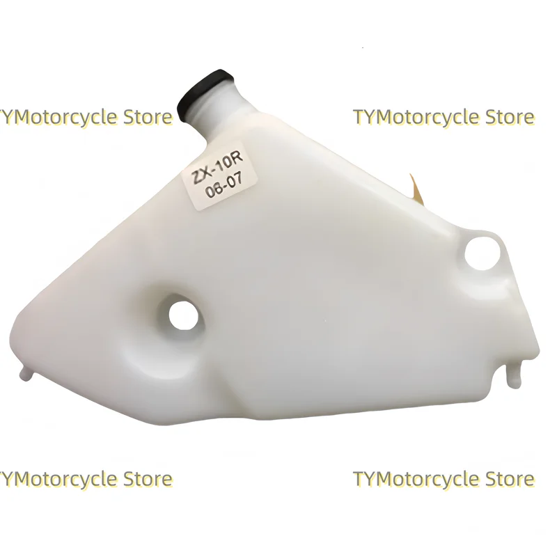 

Motorcycle Radiator Coolant Overflow Tank Reservoir Fit For Kawasaki ZX-10R ZX10R 2006 2007 White