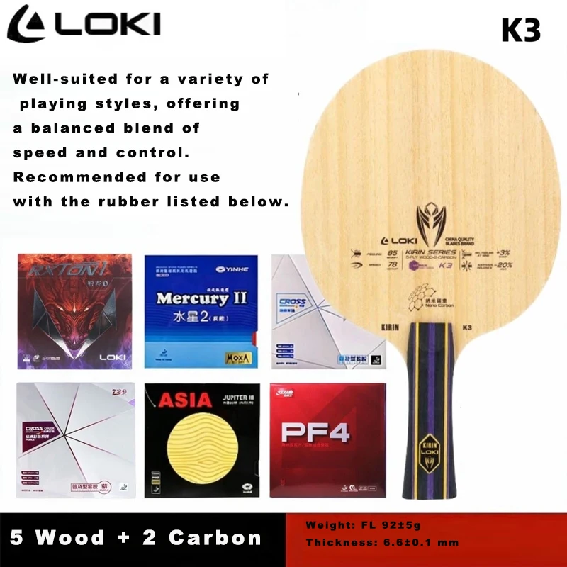 

LOKI Kirin K3 Table Tennis Blade 5 ply Pure Wood Ping Pong Paddle FL/CS for Children Beginner Training Blade Racket