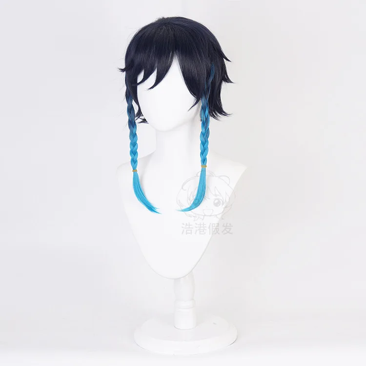 Peruka Cosplay Venti Genshin Impact Przebranie Postaci Peruki Damskie Niebieski Gradient Warkocz Syntetyczne Włosy Akcesoria Kostiumowe na Halloween