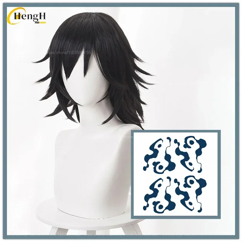 40cm Long Tomioka Giyuu Synthetic Hair Anime Black Ponytail Cosplay Wig With Stickers Heat Resistant Hair Halloween Party Wigs