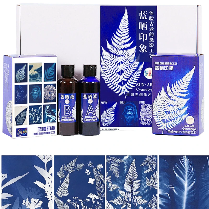 

Cyanotype Liquid DIY Kit Ferricyanate High Sensitivity Solar Drawing Nature Sun Printing For Adults Kids Arts Crafts Project