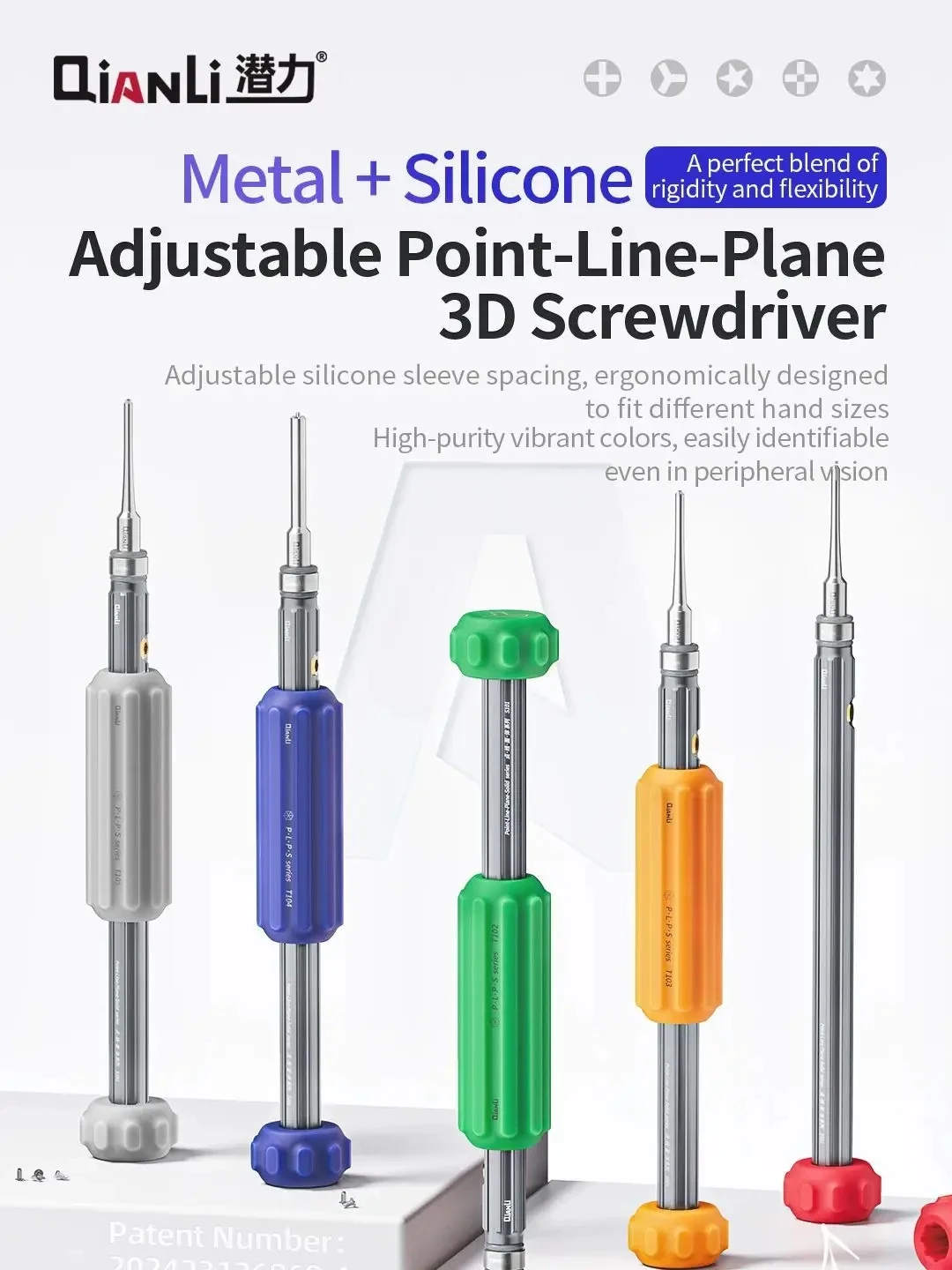 

Qianli "Dot Line Flatness" Adjustable Magnetism 3D Screwdriver Silicone Handle 360° Rotation For Phone Electronics DIY Repair