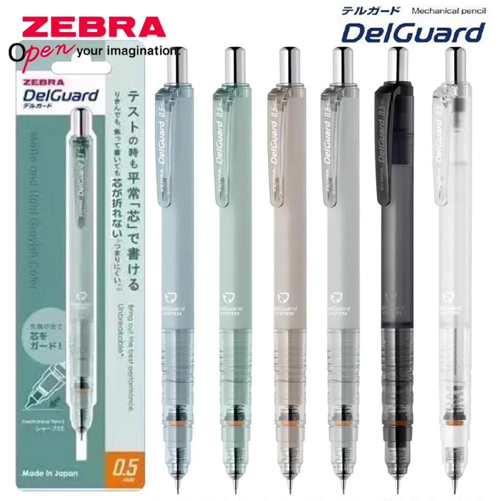 

Новый японский механический карандаш ZEBRA MA85 Limited с низким центром тяжести, который нелегко сломать ядро, корейские канцелярские принадлежности