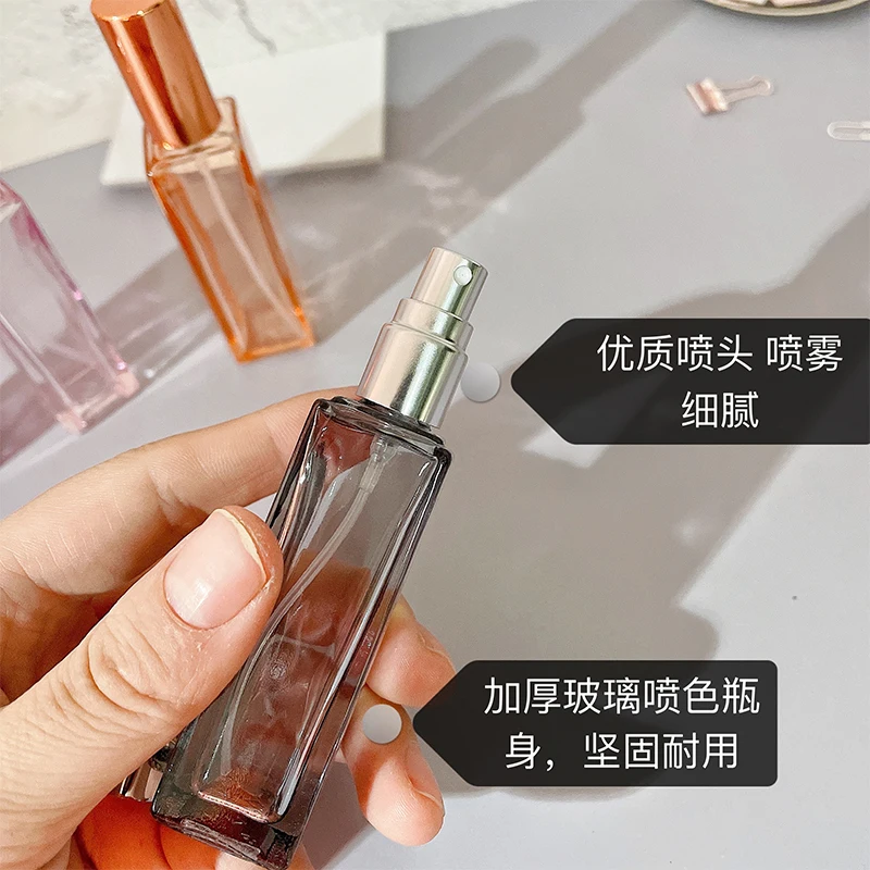 Perfume Bottle 5ml-20ml Empty Container Travel Portable Elegant Alcohol Ultra Mist Sprayer Atomizer Spray Bottles Colorful Glass