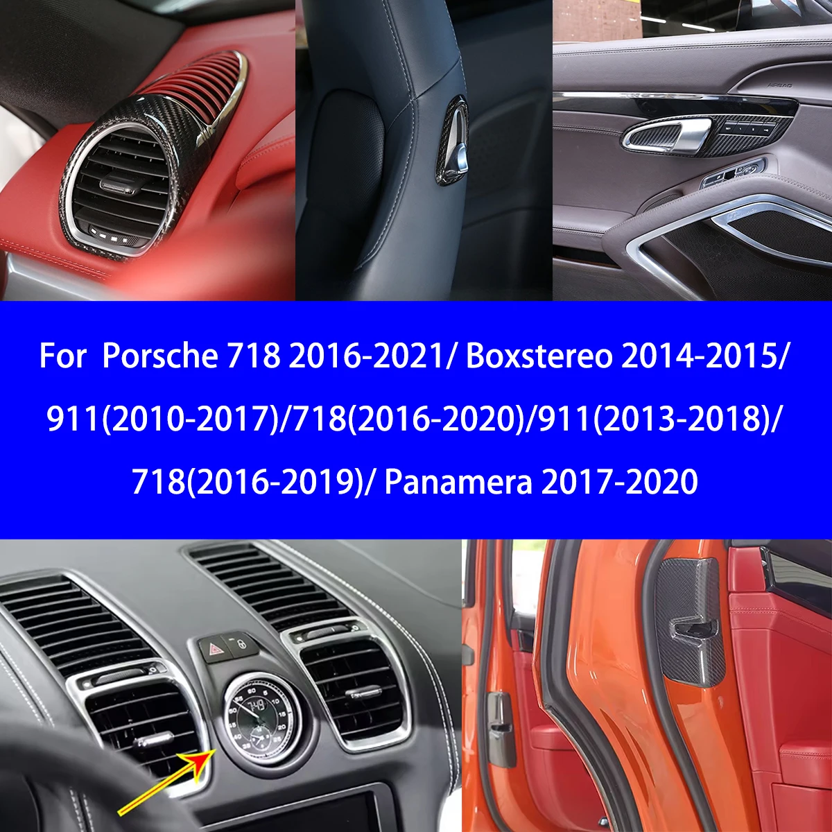 

Для Porsche718/911/Boxstereo/Panamera сухое углеродное волокно, вентиляционные отверстия для инструментов/сиденья/крышки часов/наклейки на ручки/накладки на дверной замок