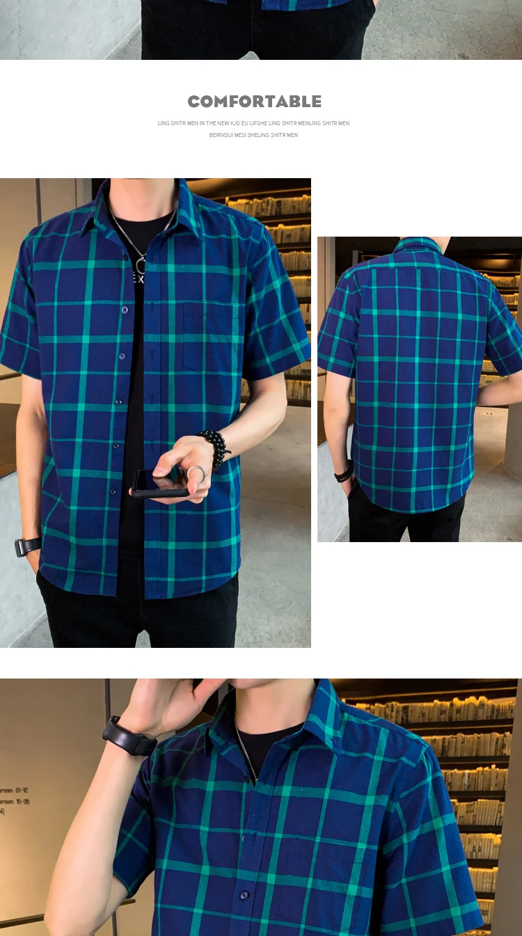 New Daily Shirt Men's Trend Youth Slim Short Sleeved Plaid Casual Comfortable Breathable Cotton Shirt Tops