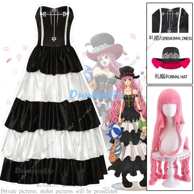 

Perona Cosplay Costume Dress With Hat Wig Halloween Costumes For Women Perona Hot Anime Costume Princess Dress Adult Role Play