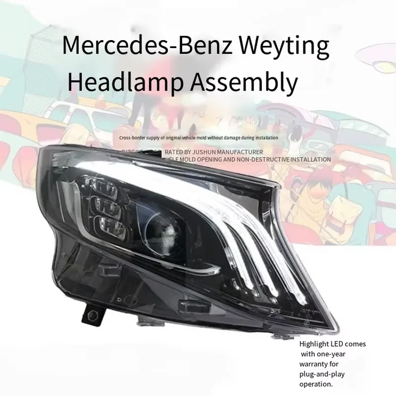 Veidt for 16-23 Model Vito Headlight Assembly Modified LED Lens Light Guide Daytime Running Light Model