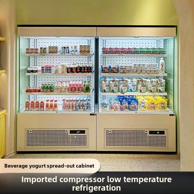 Refrigerated Display Cabinet Beverage Open Air Curtain Cold Preservation Commercial Freezer