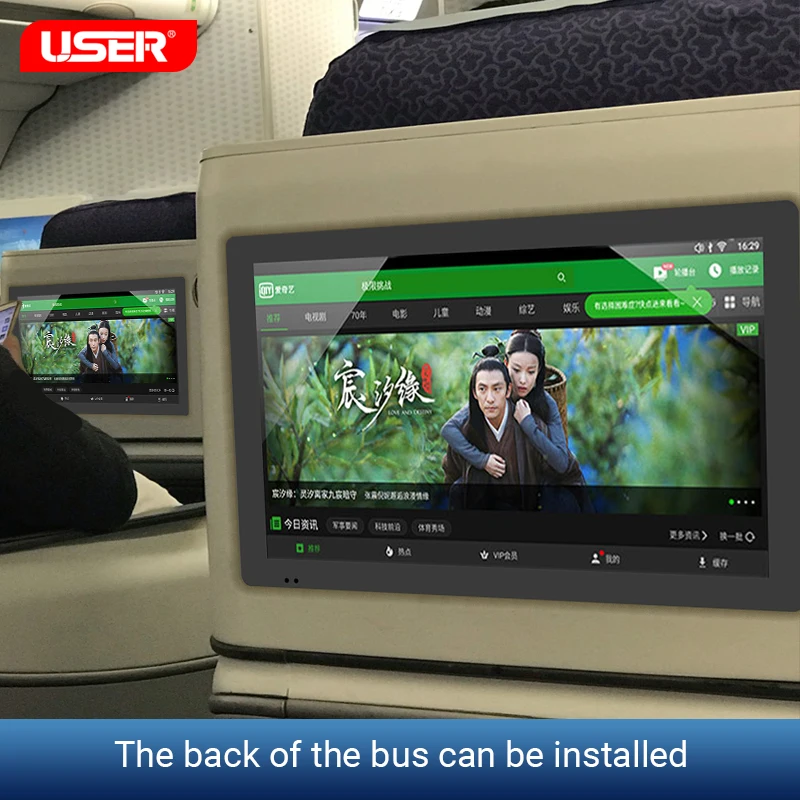 hot sale：OEM High Brightness Bus Lcd Display Screen Shockproof Car Advertising Display Android OS Subway Digital Signage Ad Disp