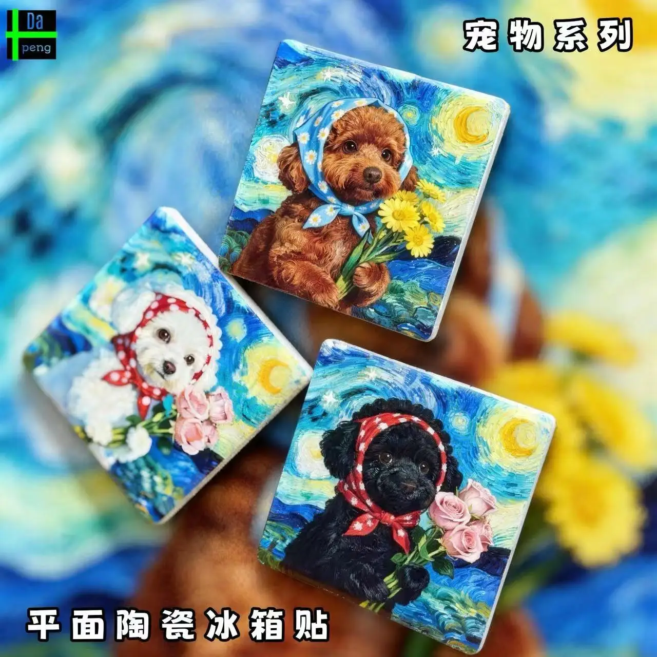 Van Gogh Teddy Pet Dog Ceramic Fridge Magnet Schnauzer Home Decor Kitchen Cute Animal Magnetic Sticker Gift Hot Sale