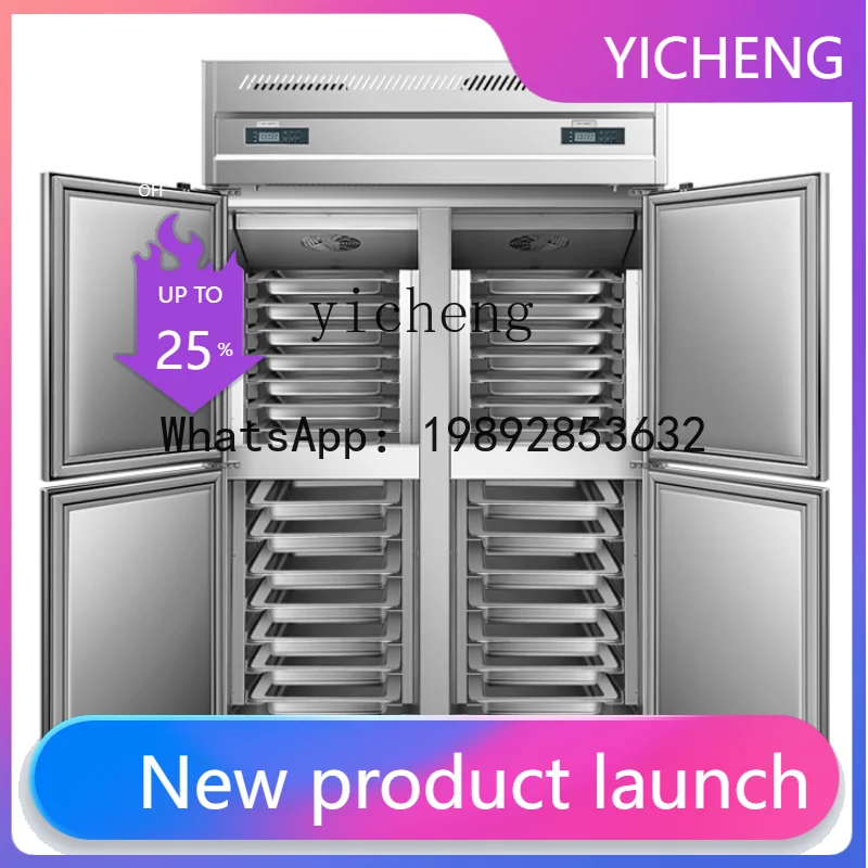 BX  Four-Door Strip Refrigerator for Baking Hamburger Bread Dough Frozen Frost-Free Freezer