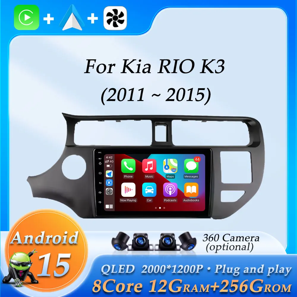 Gps Navigation Spli… - image