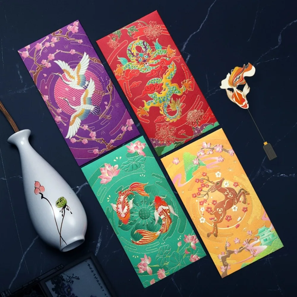 Household Hot Stamping Chinese New Year red envelopes Solid Rectangular Lucky Money Bag Paper Embossed Red Packet 2025