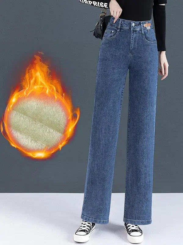 

Women's Fleece Lined High Waist Straight Leg Jeans Winter Fashion plus Size Versatile Loose Fit Bootcut Trousers