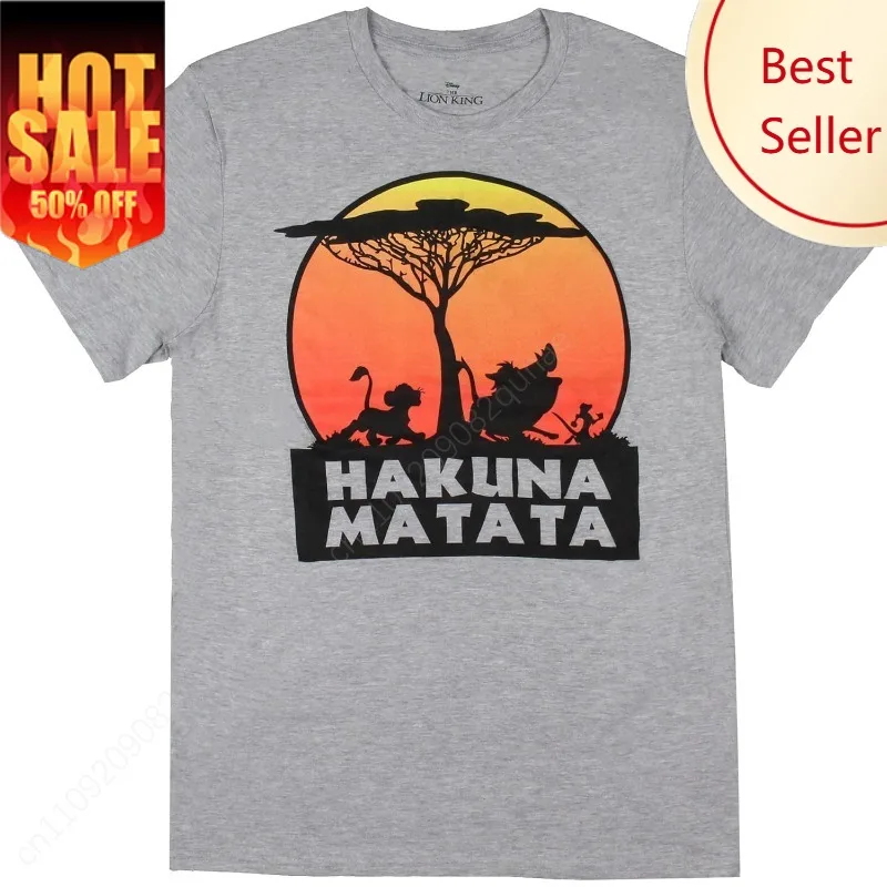 

Disney The Lion King Hakuna Matata Tree Silhouette Orange Sunset Men's T-Shirt