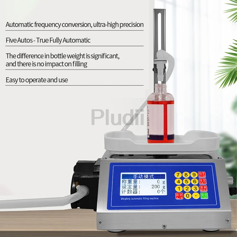 Liquid Filling Digital Control Machine Alcohol Drink Beverage Perfume Juice Milk Small Bottle Filler Large Flow Filling Machine