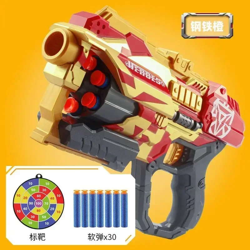 Kids Soft Bullets Guns Toy For Boy Adult Manual Foam Bullet Pistol EVA Foam Darts Gun Toys Weapon Children Outdoor Shooting Game