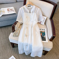150Kg Plus Size Women's Bust 148 Summer Loose Chinese Style Dress Embroidery Two Piece Set White 5XL 6XL 7XL 8XL 9XL
