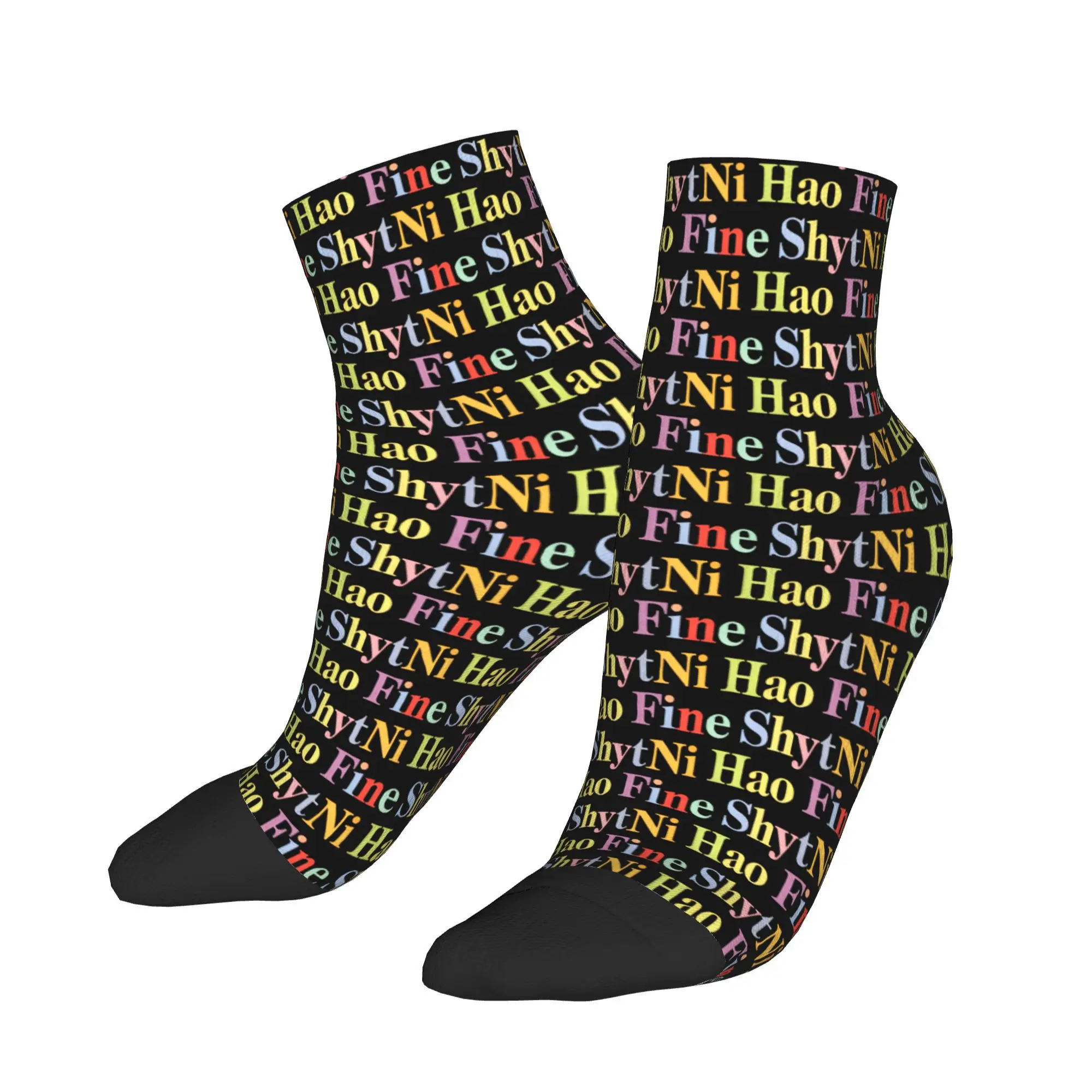 Ni Hao Fine Shyt Meme Slogan Stockings  Leisure Socks Couple Quality Socks Autumn Skateboard Custom Non-Slip Socks Gift