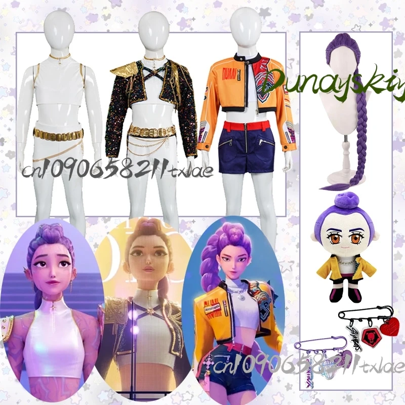 

Huntrix KPop Охотники на демонов Руми костюмы для косплея парик аксессуары крутой весь комплект для девочек Kawaii Jirai Kei Idol сцена Хэллоуин вечерние