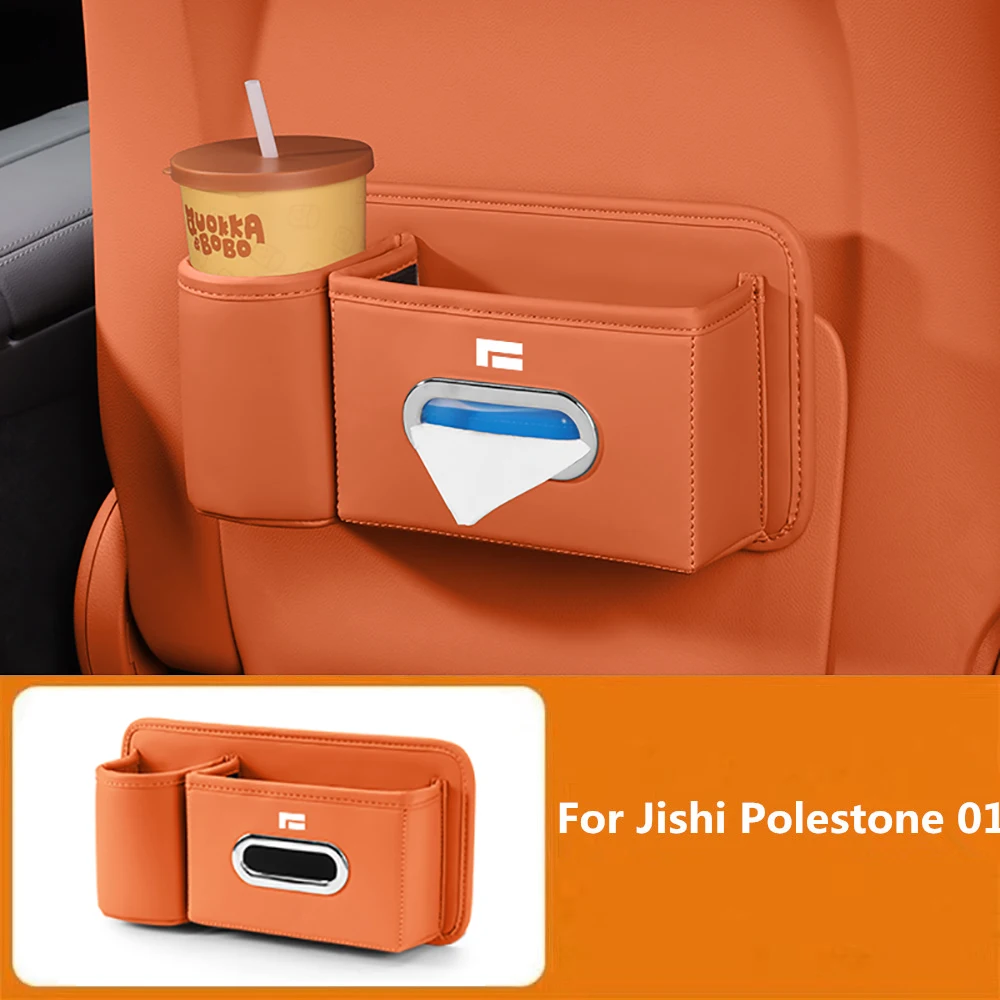 

Многофункциональный ящик для хранения спинки автомобильного сиденья, подходит для BAIC JISHI Polestone 01 Rox 01, автомобильный ящик для хранения салфеток, держатель для стакана с водой