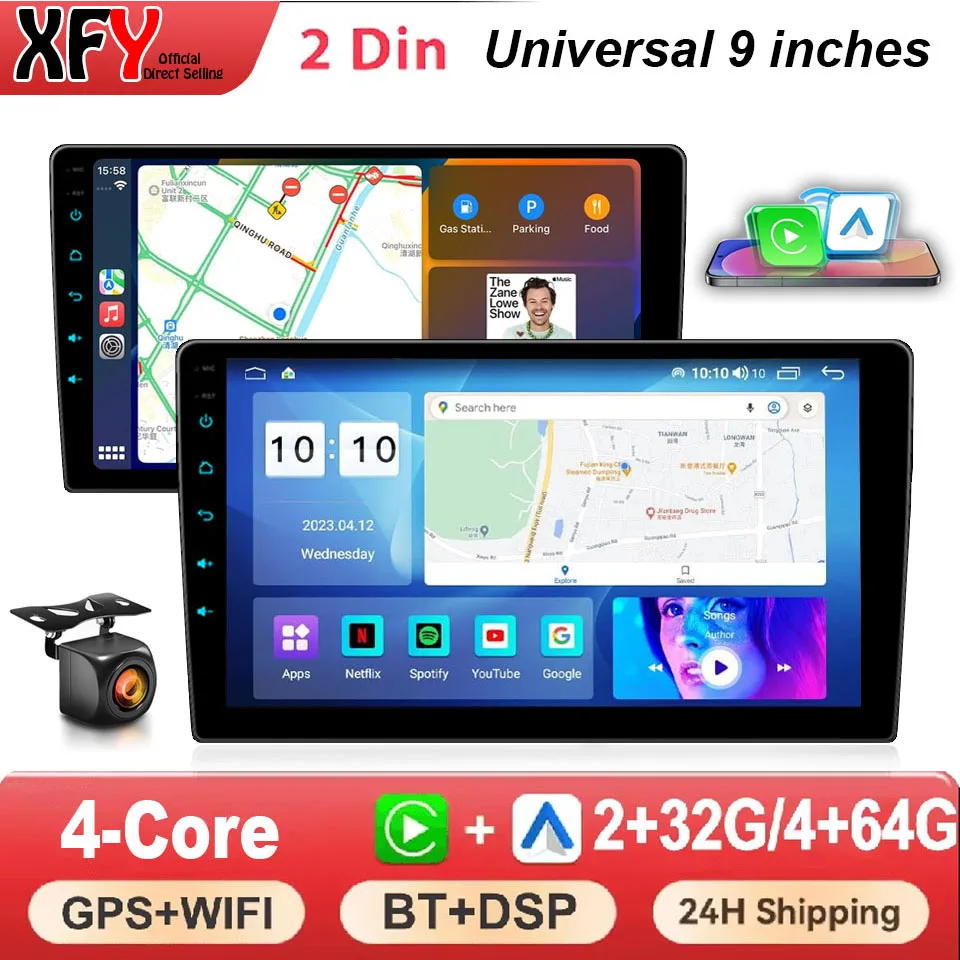 

XFY Universal 9inch Android 15 QLED Touch Screen Auto 2G+32G Radio Car Multimedia Video Player 5G WIFI BT GPS Navigation Carplay