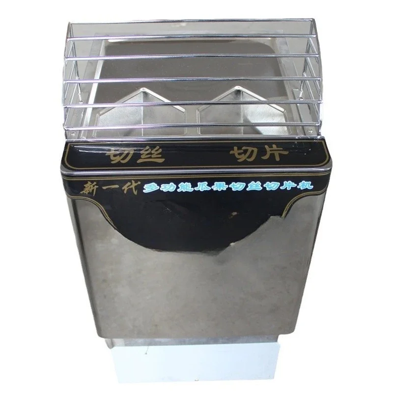 OEMCommercial automatic electric multi-functional melon, fruit, potato, radish and vegetable shredding and cutting machine