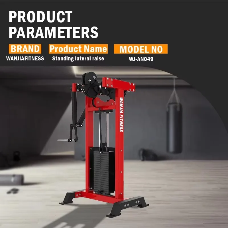 

High Quality Commercial Strength Training Pin Loaded Gym Fitness Equipment Standing Lateral Raise for Gym Club