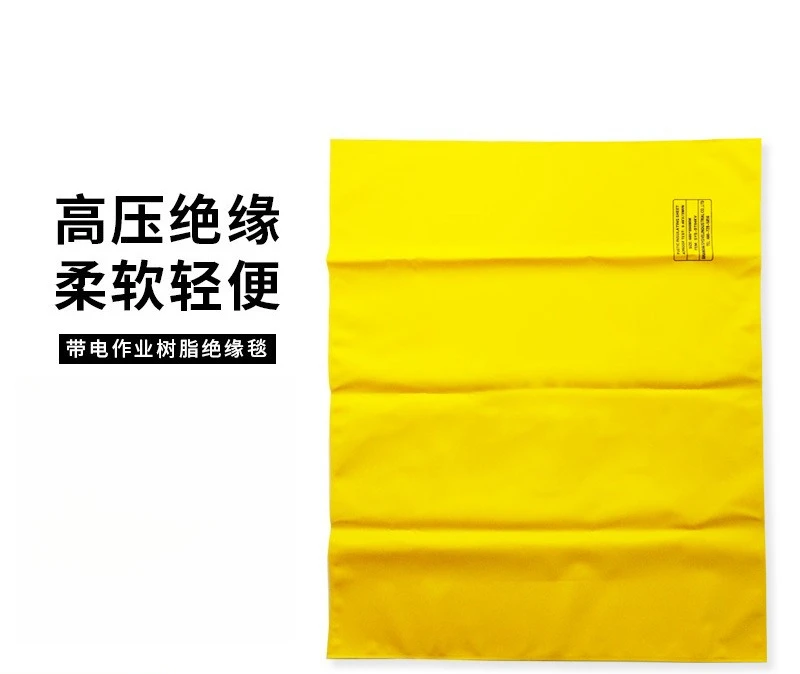 

30kV live work insulating blanket pole insulating blanket shielding blanket