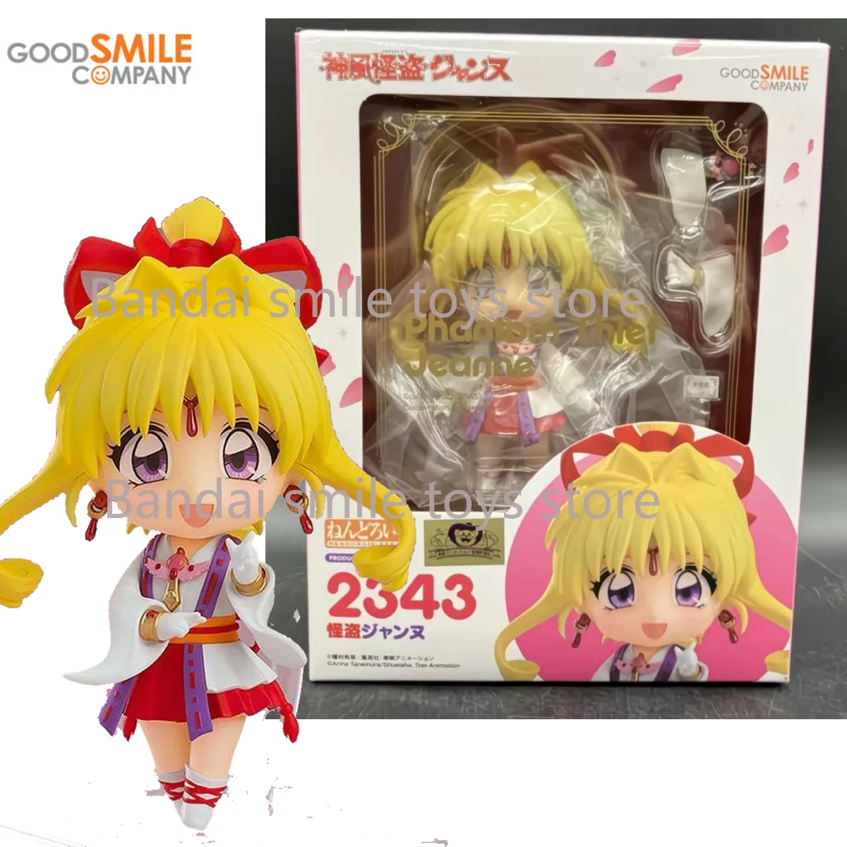 

GSC 2343 Original Maron Kusakabe Kamikaze Kaito Jeanne Kawaii Anime Action Figures Toys for Kids Gifts