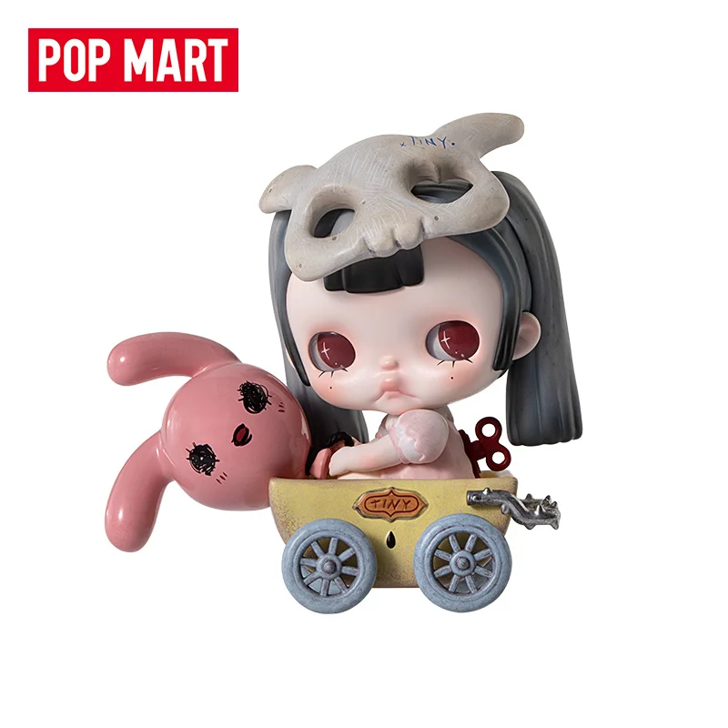 حقيقية صندوق أعمى Tinytiny تهويدة سلسلة الشكل مصعد لطيف الشكل حامل بطاقة حلية قلادة العصرية صندوق غامض اللعب هدية #6