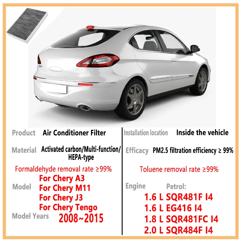 اكسسوارات السيارات لشيري A3/M11/J3 2008 ~ 2015 14 1.6L فلتر تكييف الهواء فلتر المقصورة مع طقم استبدال الكربون المنشط #2