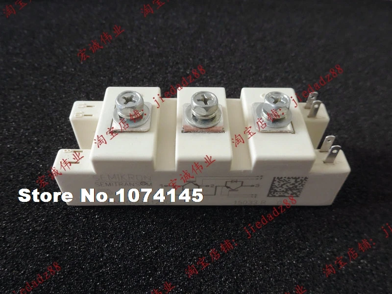 

SKM100GB123D IGBT power module