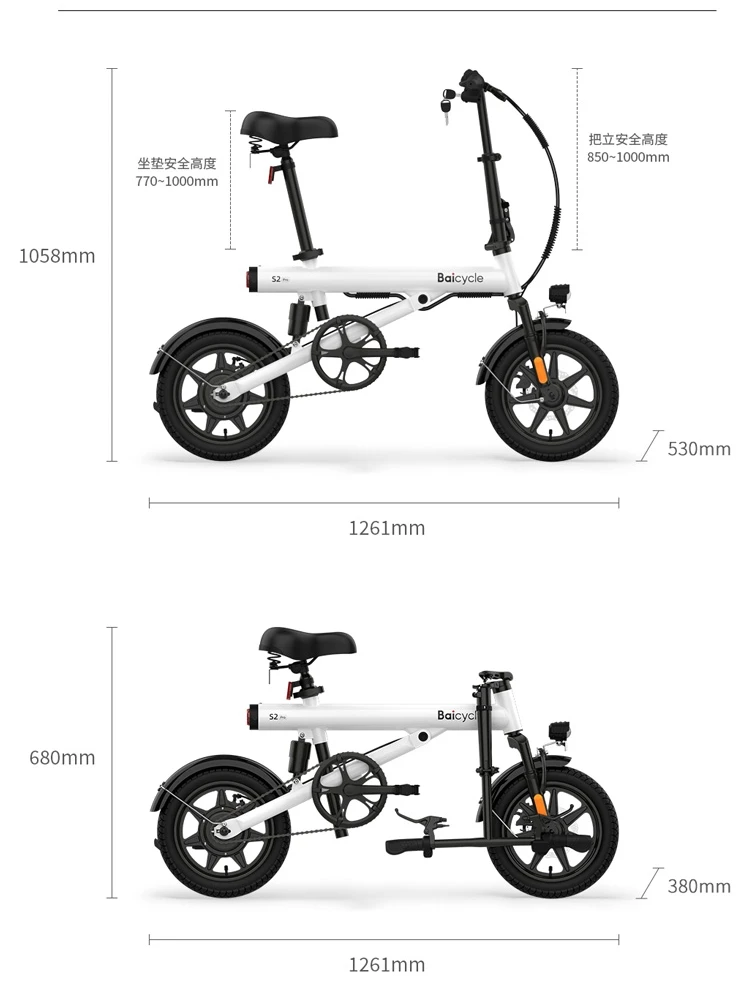 Xiaobai S1S2S2pro Electric Bicycle Accessories Battery Charger Inner and Outer Tires Air-free Tires