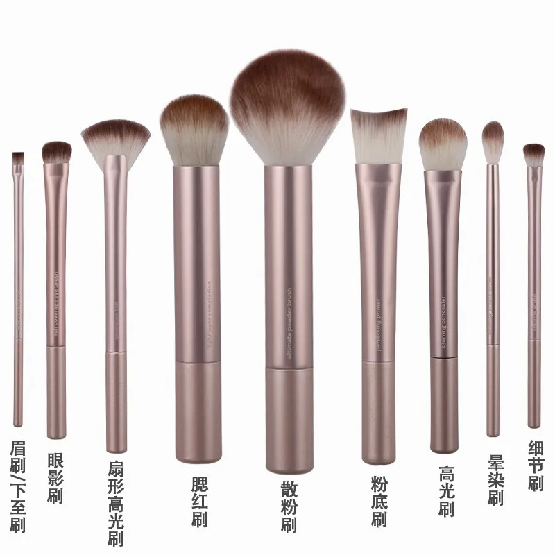 RT4266 ยอดนิยมชุดแปรงแต่งหน้าชุดแปรง Blusher แปรง Halo Dye Brush แปรงอายแชโดว์ Beauty Egg