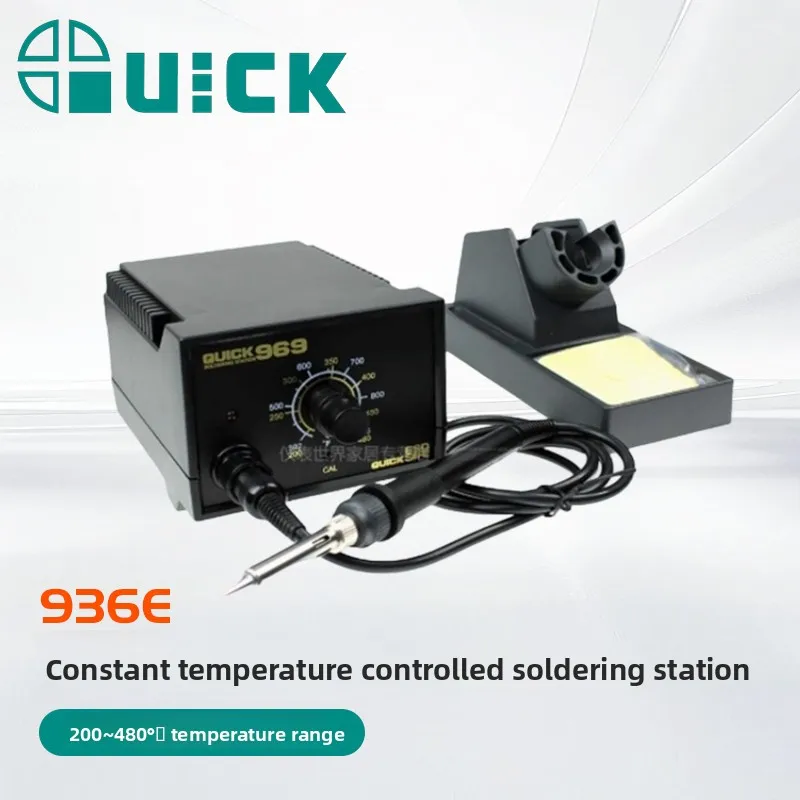 Electric Soldering Iron 936E Temperature-Controlled Adjustable Constant Temperature Soldering Station 220V Soldering Station