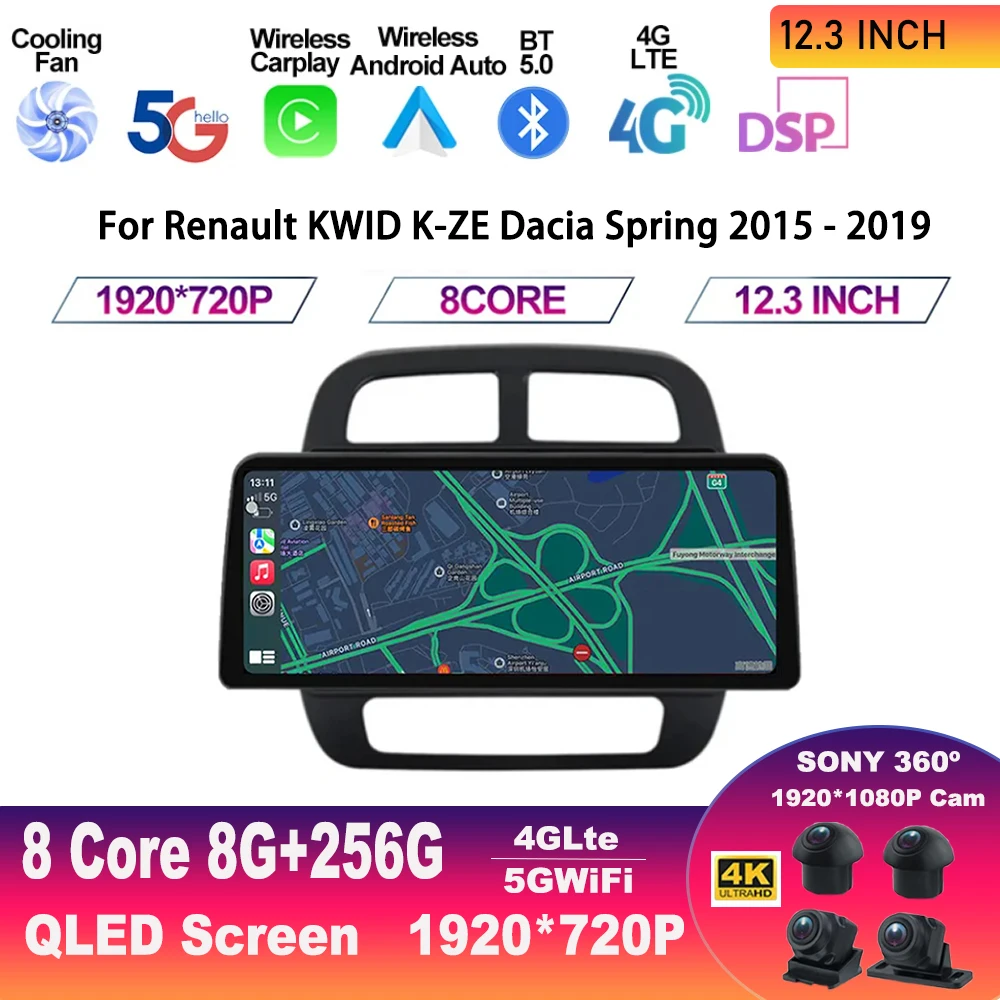 12.3 Inch Screen Android 13 For  Renault KWID K-ZE Dacia Spring 2015 - 2019 Multimedia Video Player Car Radio GPS Navigation 5G