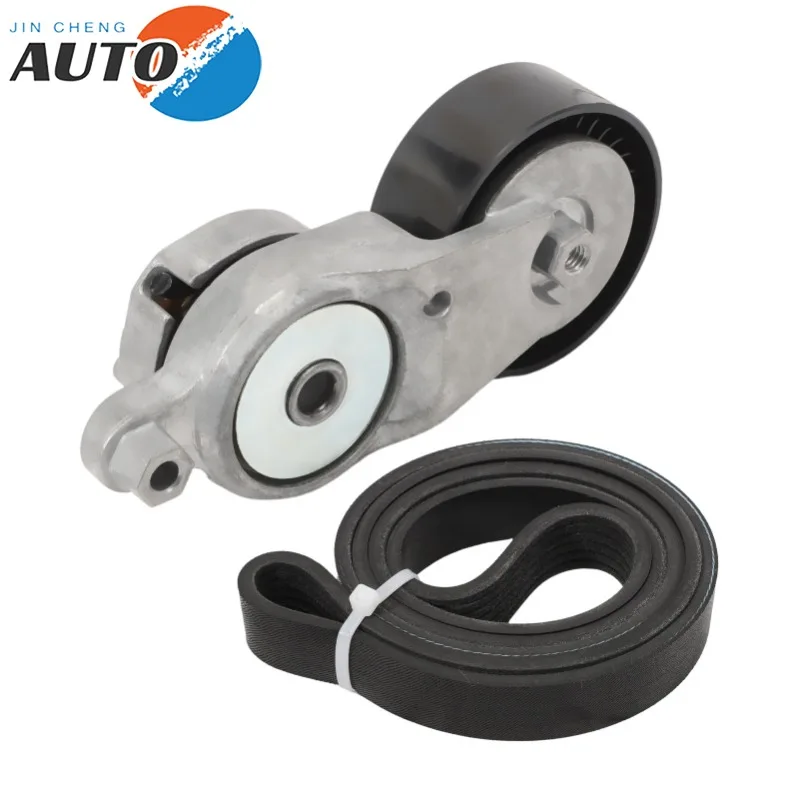 

1662036010 Brand New Drive Belt Tensioner Assy for Toyota Highlander RAV4 Camry tC NX300h