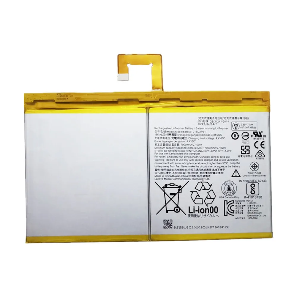 7000mAh L16D2P31 Battery For Lenovo Tab4 Tab 4 10 / 10 REL / 10 PLUS TB-X304L X304F TB-X704F X704L X504F X504L Batteria