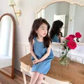 Azul cielo