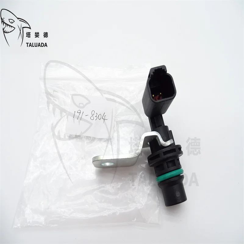 

For Engine crankshaft sensor C9 C15 C18 C32 position high variable reluctance speed sensor 191-8304