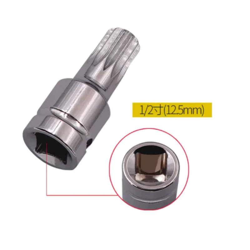 M16 H17 S8 Oil Sump Drain Plug Socket Wrench 3/8\'\' Drive Auto Repairing Transmission Gearbox Screw Wrench Car Repair Tool