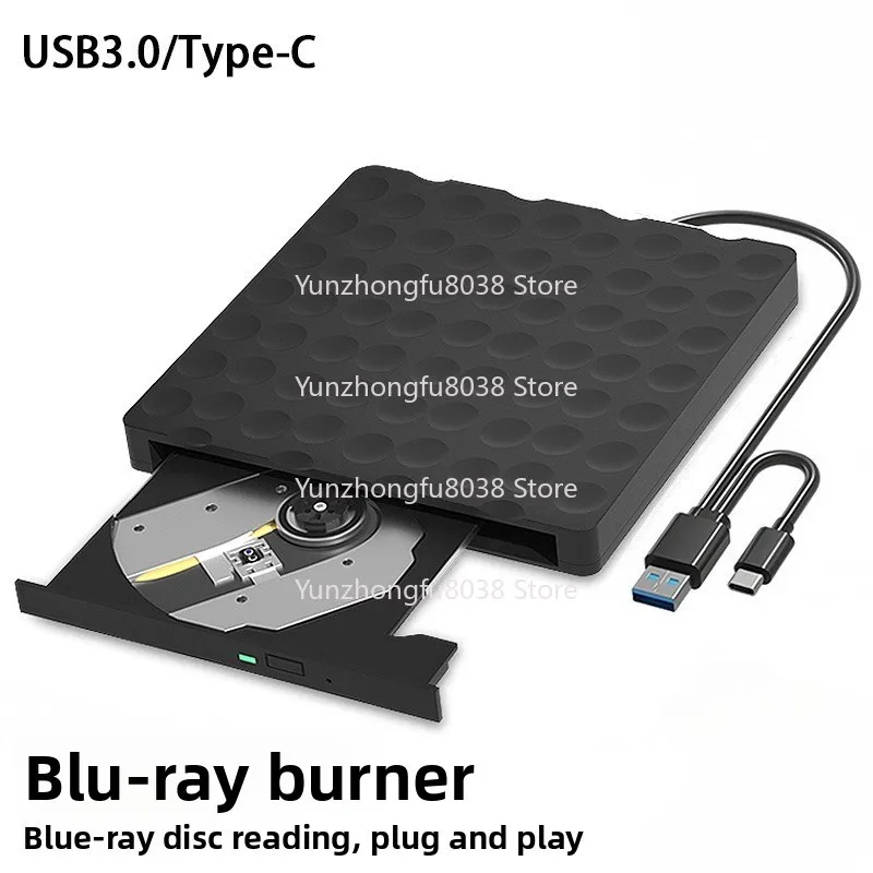 

Support 3D25G50G Computer Universal, USB3.0 External BD Blu-ray Burning Mobile TYPE-CDVD Burner