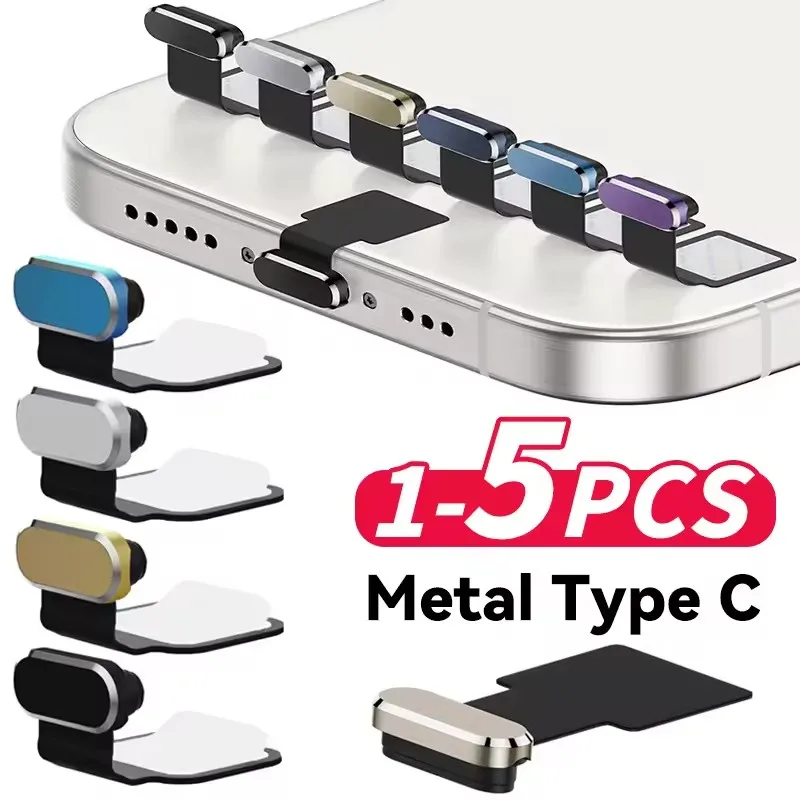 1/5PCS Metal Type-C Dust Plugs Self Adhesive USB C Charging Port Protectors Dustplugs for IPhone 16 15Pro Android Metal Stopper
