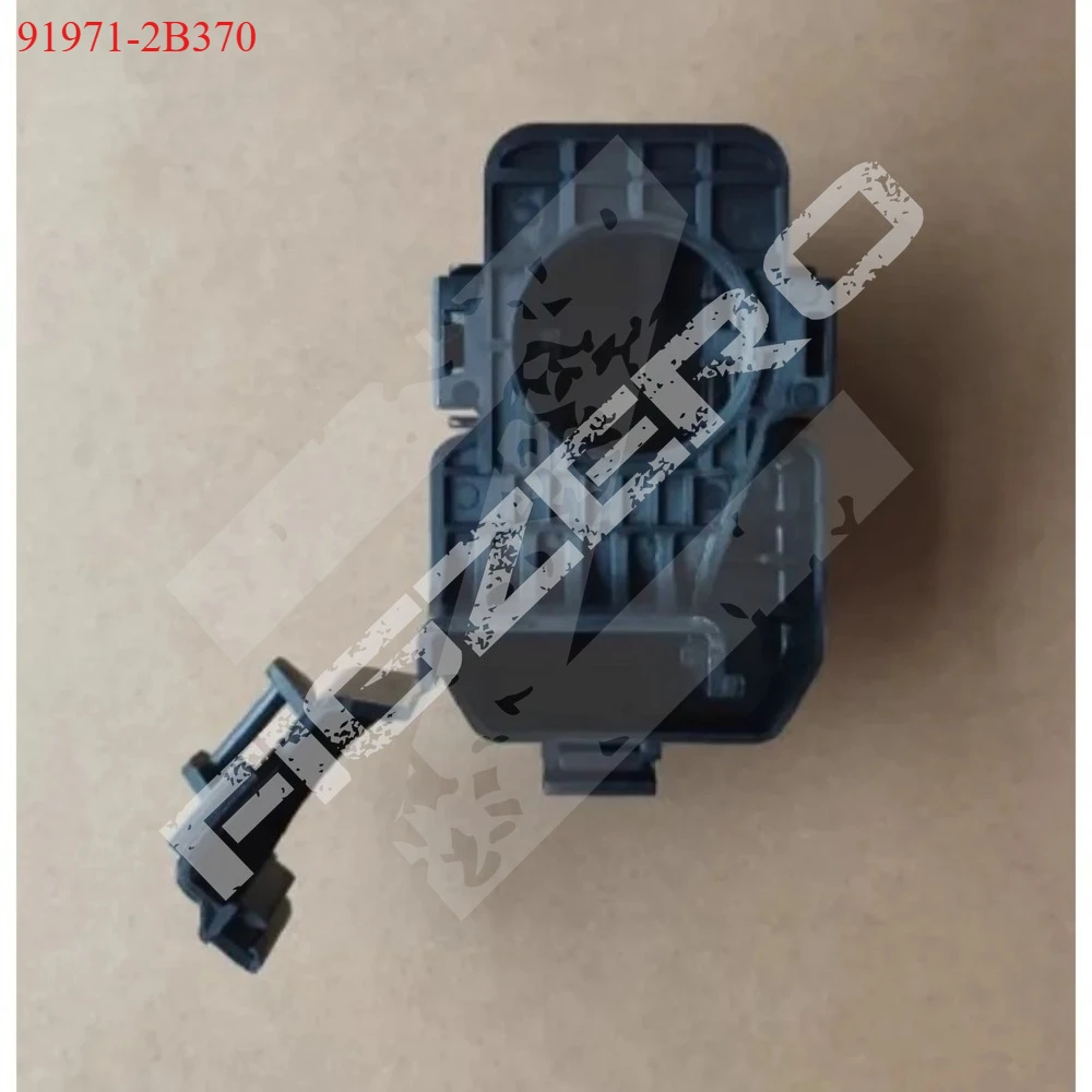 Battery Safety Positive Level Protection Cover for Hyundai Celesta I30 Brand New 1pc 2pcs 91971-2B370 91971 2B370